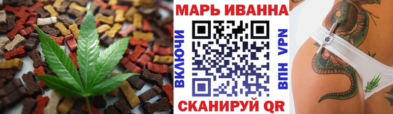 Cannafood конопля  Купить где  Ужур 