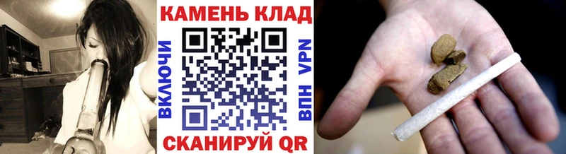 ГАШИШ Изолятор  Купить где  Ужур 