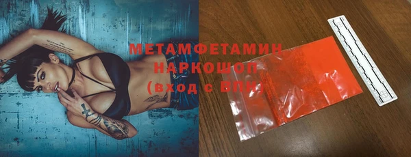 крисы Аркадак