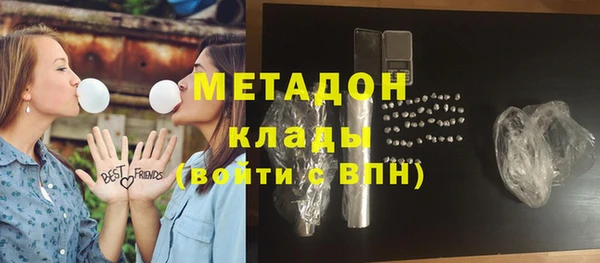 крисы Аркадак
