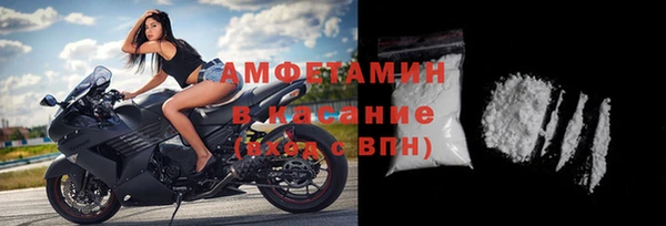 амф Арсеньев