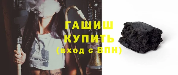 крисы Аркадак