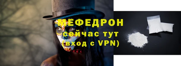 амф Арсеньев