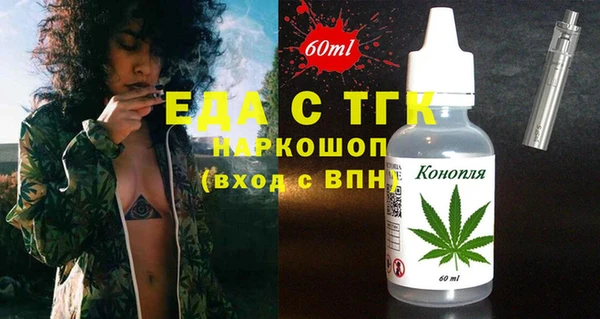 крисы Аркадак
