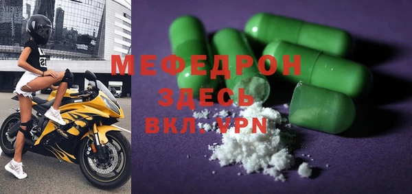 амф Арсеньев