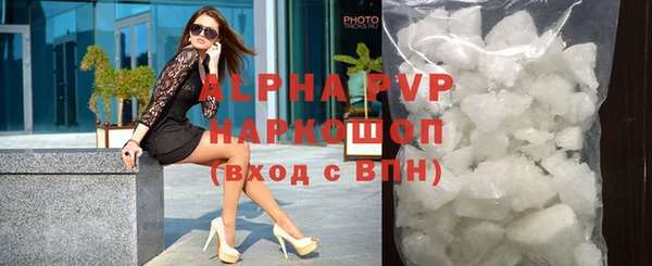крисы Аркадак
